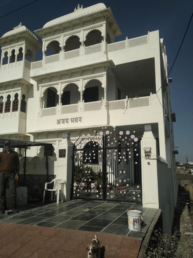 Hotel Ajay Bhawan Udaipur Exterior foto